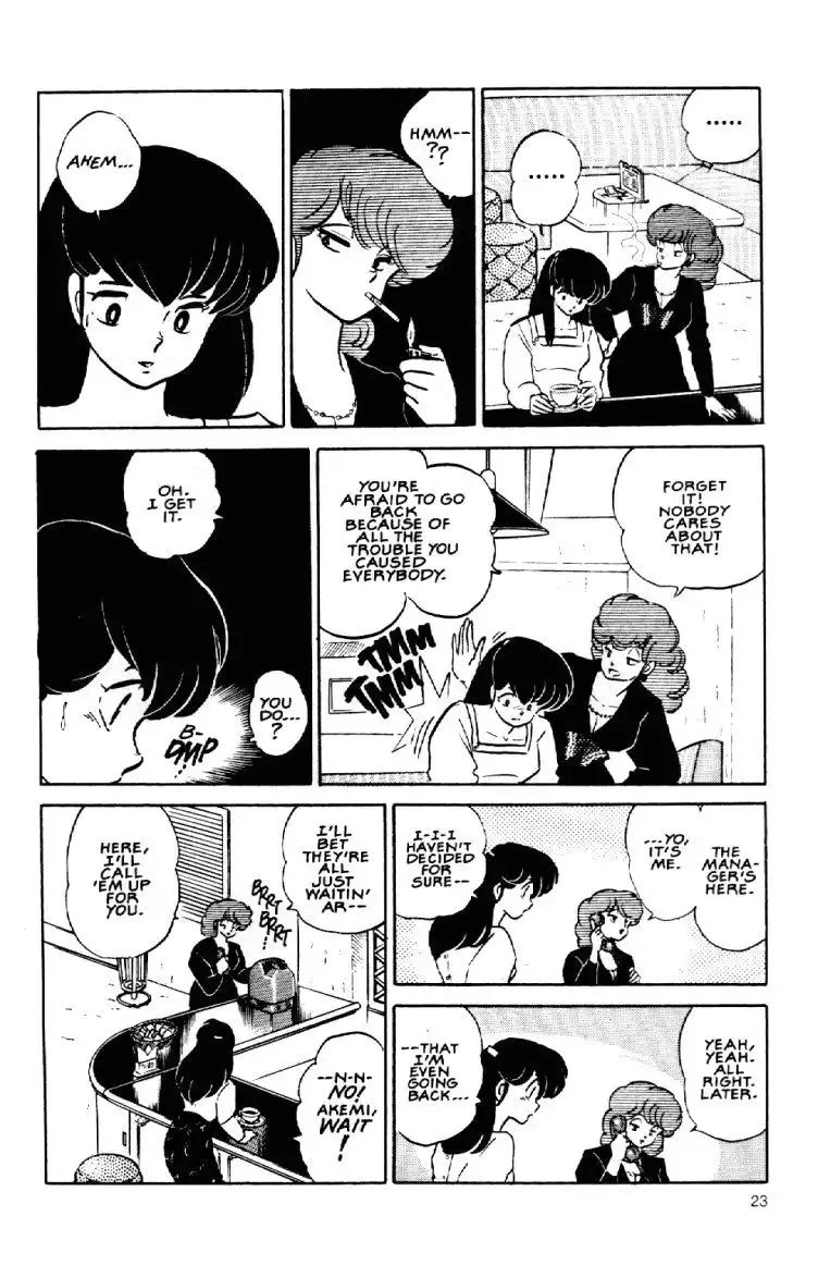 Maison Ikkoku Chapter 49 4